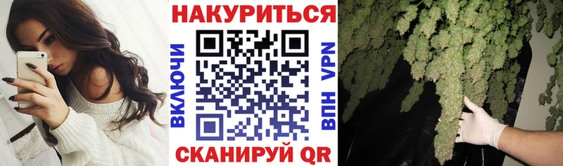 Что такое Островной блэк спрут зеркало ГАШИШ А ПВП АМФ Марихуана КОКАИН