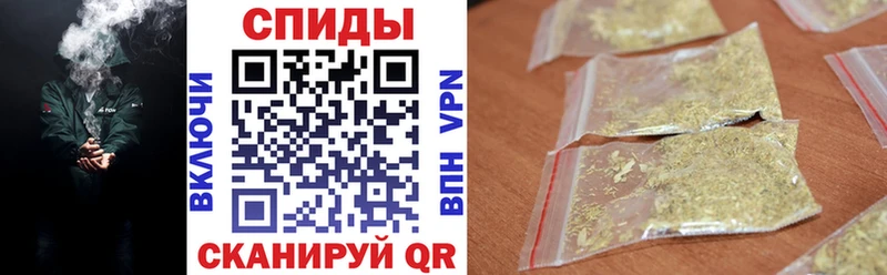 сколько стоит Островной БУТИРАТ оксибутират