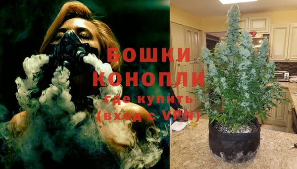 Альфа ПВП Новокубанск