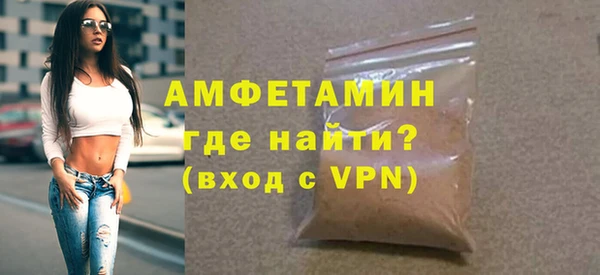 бошки Нязепетровск