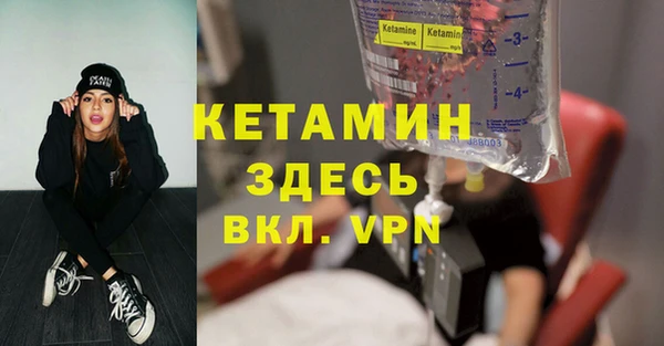 Альфа ПВП Новокубанск
