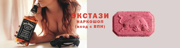 Альфа ПВП Новокубанск