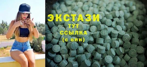 бутират Няндома
