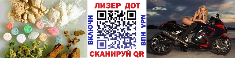 где купить   блэк спрут ссылки  Лсд 25 экстази кислота  Островной 