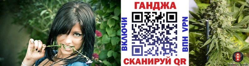 Канабис LSD WEED  Островной 